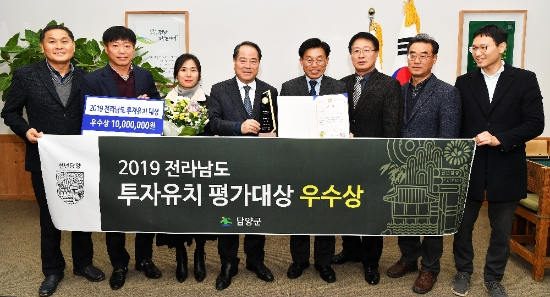 사진=담양군