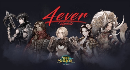 이미지 제공 = 넥슨