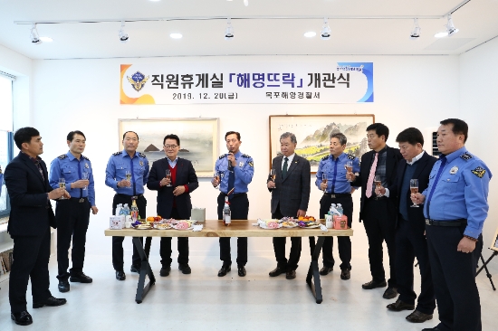 사진=목포해경