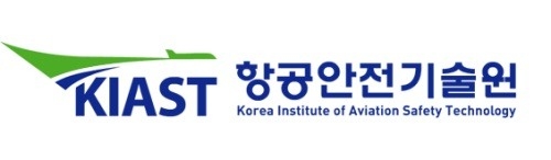 항공기용 복합재료 소재 국내 최초 인증신청 행사 개최