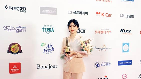 보나쥬르, 2020년 퍼스트브랜드대상 천연화장품 부문 수상