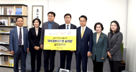 사진제공 = bhc치킨