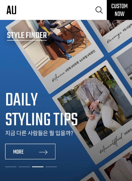 이미지 제공 = LF