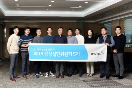 사진제공 = KT&G