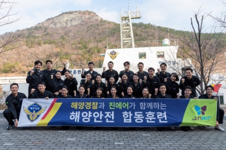 사진제공 = 진에어