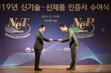 사진제공 = 아모레퍼시픽