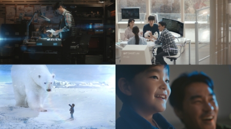 이미지 제공 = SK텔레콤