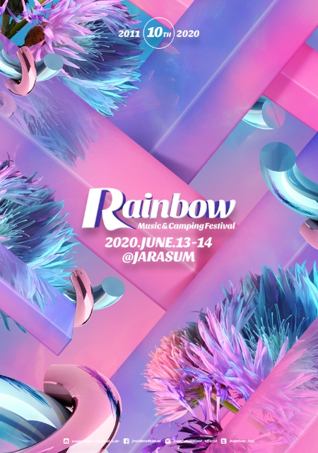 이미지 제공 = 위메프