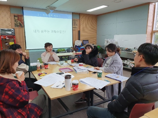 전남교육청은 지난 20일부터 이틀 간 보성청소년수련원에서 교사들의 자발적 성찰 위한 연수를 실시했다./사진=도교육청