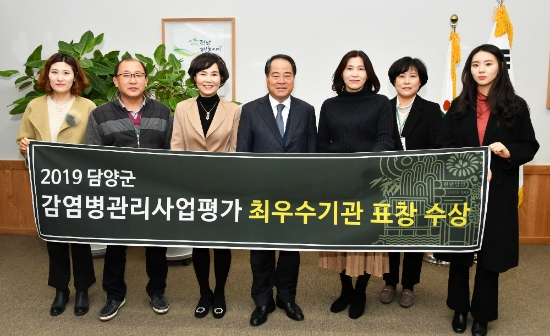 사진=담양군