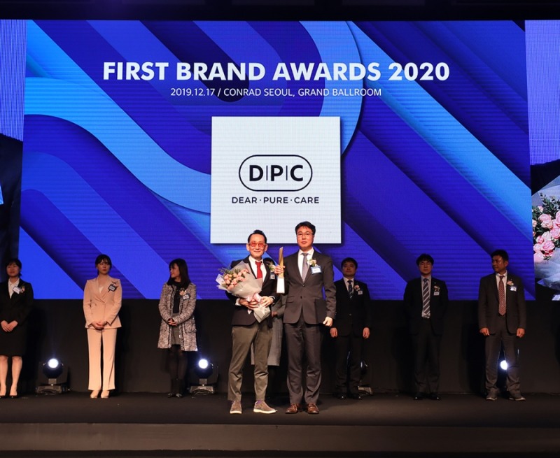 DPC 핑크 아우라 쿠션, 3년 연속 대한민국 퍼스트브랜드 대상 수상