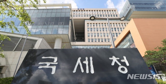 30대 '백수' 여성, 부모 돈으로 고급 빌라 샀다가 딱 걸렸다
