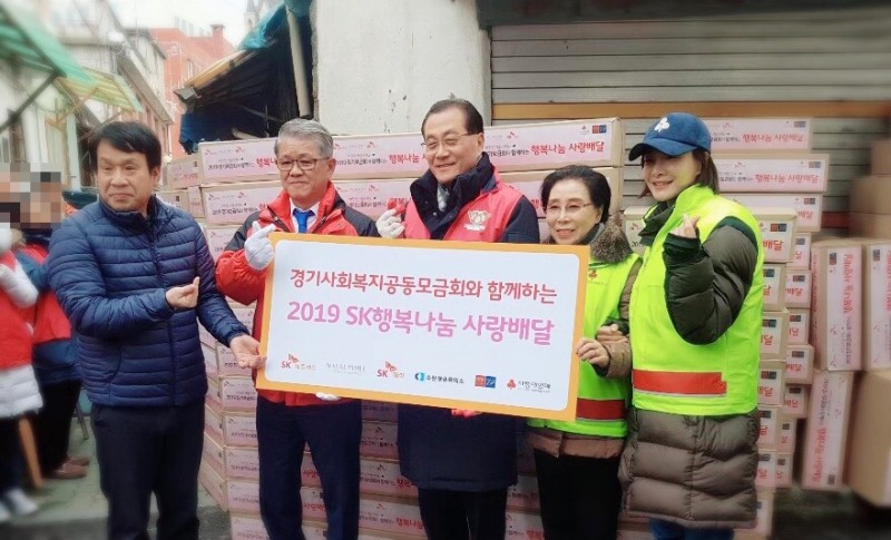 배우 박효주, 쪽방촌 방문 봉사활동... 나눔 전개