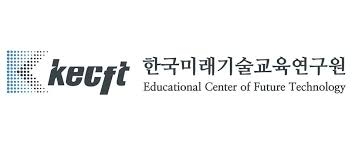 한국미래기술교육硏, 설명 가능한 인공지능 세미나 개최