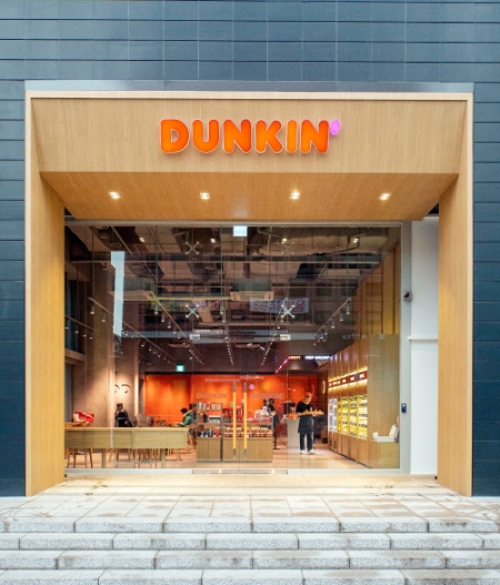 사진제공 = 던킨도너츠