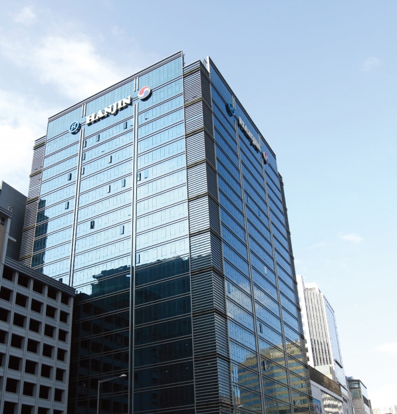 한진그룹, 사회복지공동모금회에 이웃사랑 성금 30억원 기탁