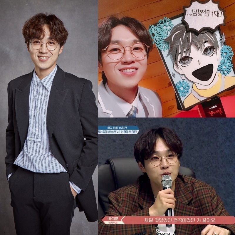 만찢남 가왕의 위엄…이석훈, 못하는 게 무엇?