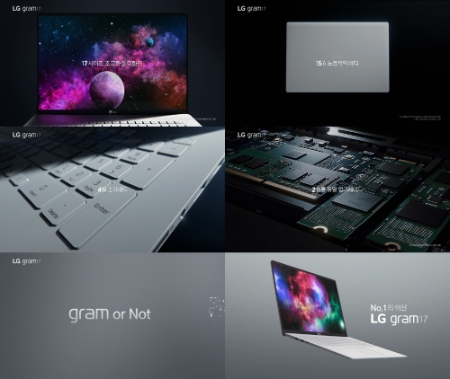 이미지 제공 = LG전자