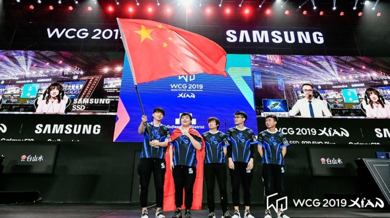 WCG 2019 시안 대회 종합 우승을 차지한 중국(사진=WCG 제공).