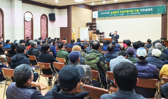 사진=담양군