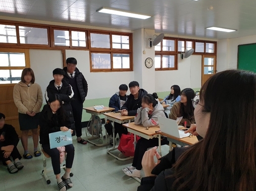 복권기금, 아동・청소년 건강한 성 가치관 정립 돕는다