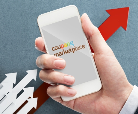 이미지 제공 = 쿠팡