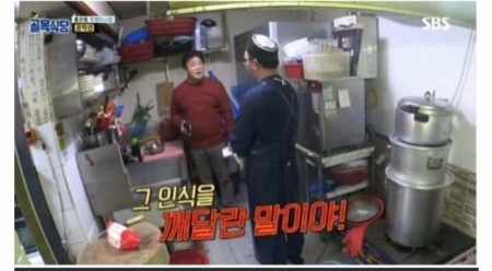 이미지 제공 = 넥슨