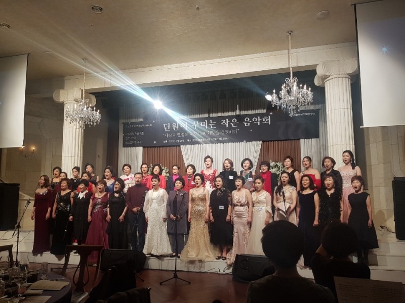 여성창업자를 위한 멘토-멘티 송년음악회 성황리 개최