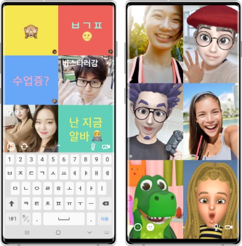 다자간 그룹 영상통화 서비스 '스무디'