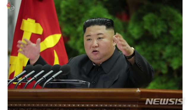 북한 조선중앙TV는 "조선로동당 중앙위원회 정치국 상무위원회 결정에 따라 조선로동당 중앙위원회 제7기 제5차전원회의가 28일 평양에서 소집되어 김정은 조선로동당 위원장이 지도했다"고 29일 보도했다.