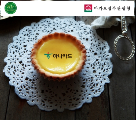 이미지 제공 = 하나카드