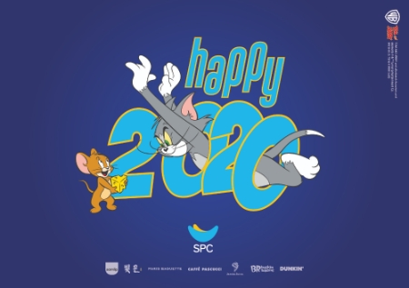 이미지 제공 = SPC그룹