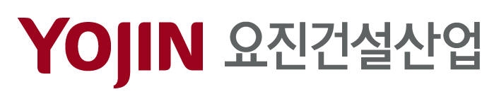 요진건설산업, 경력 및 신입사원 채용