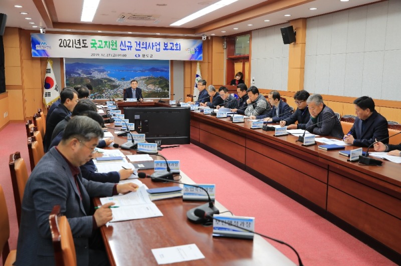 사진=완도군