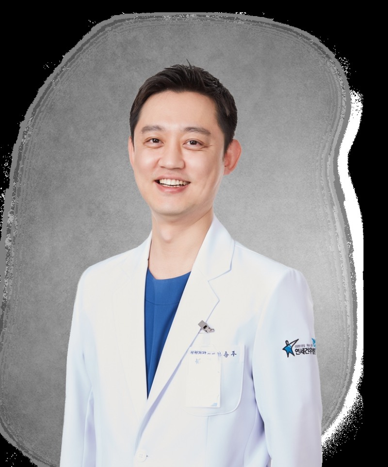 연세건우병원 수부상지 전담팀의 하승주 원장