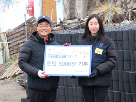 사진제공 = 효성캐피탈