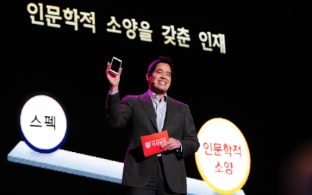 사진제공 = 신세계그룹