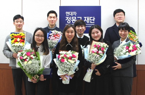 사진제공 = 현대차 정몽구 재단