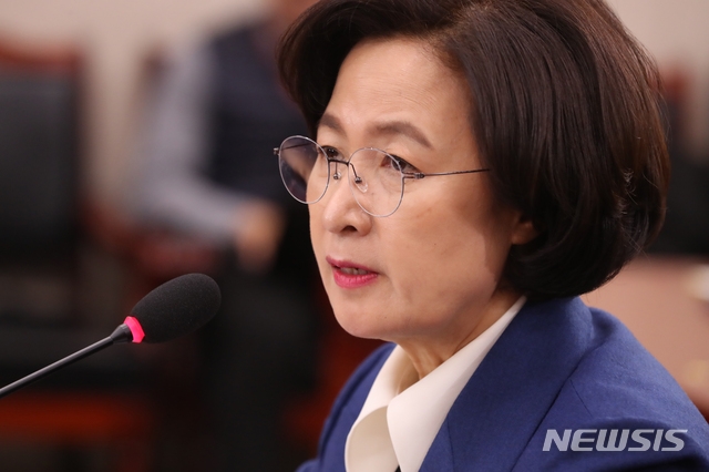 추미애 법무부 장관의 모습. 문재인 대통령은 2일 오전 추 후보자의 임명을 재가했다.