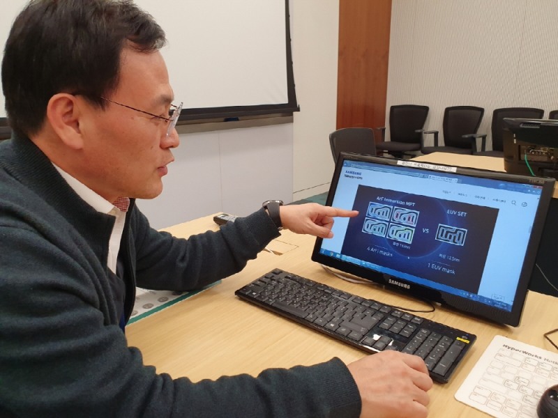 삼성전자 레이아웃 부문 이승권 명장