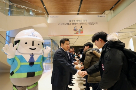 사진제공 = 대우건설
