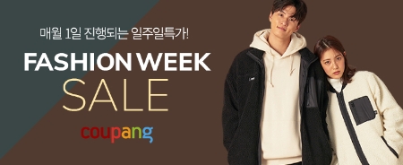 이미지 제공 = 쿠팡