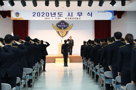 사진=목포해경