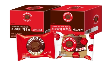 이미지 제공 = 오리온