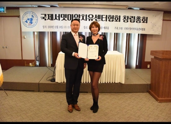 사진제공 = 앤필라테스