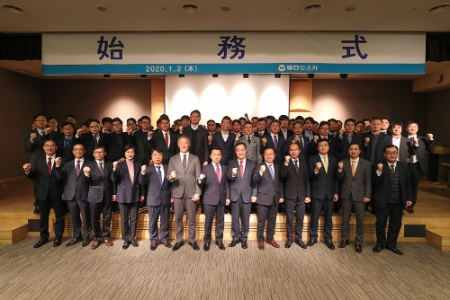 사진제공 = 동아오츠카