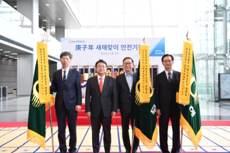 사진제공 = 포스코건설