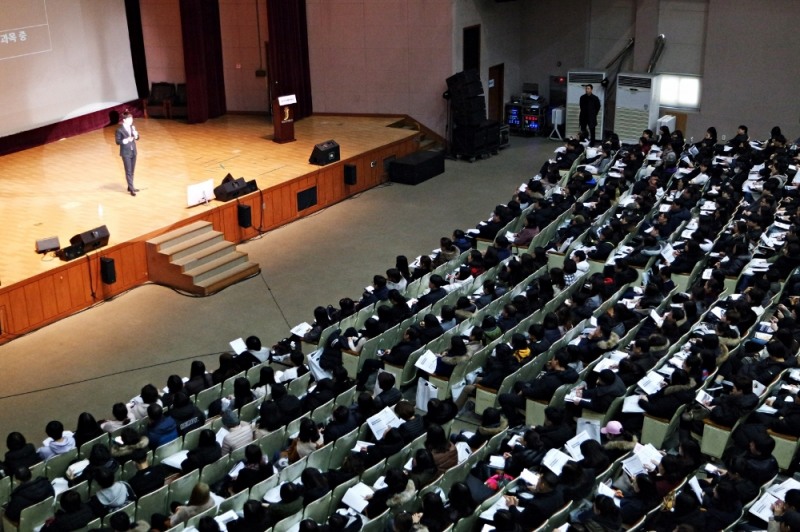 올해 첫 ‘2021학년도 대입 전략 설명회’ 성료