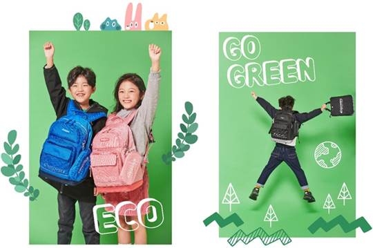 디스커버리 익스페디션 키즈 ‘플레이 백팩’ 출시