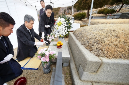 사진제공 = IBK기업은행